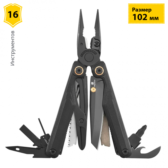 Мультитул LEATHERMAN WAVE ALPHA OBSIDIAN 833334